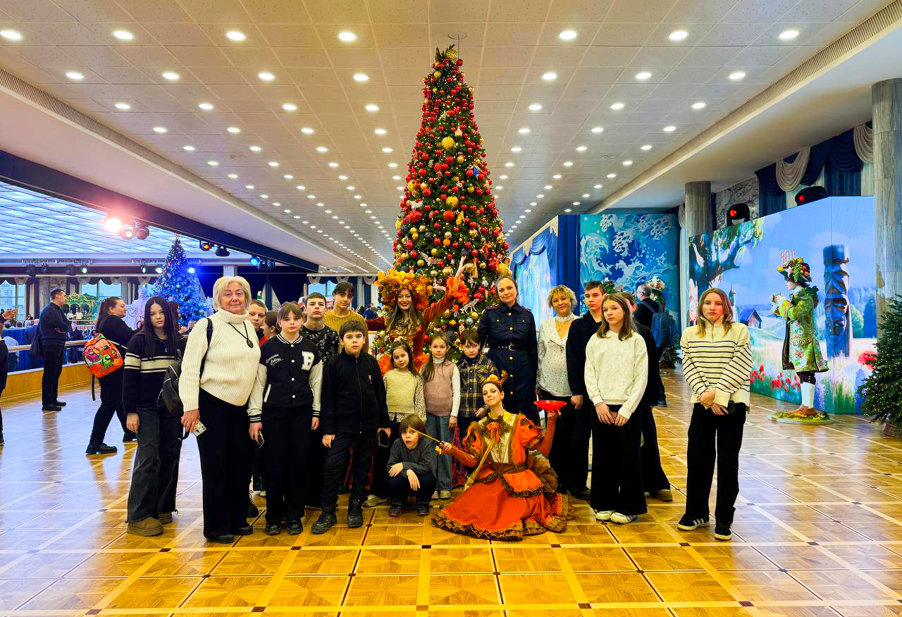 Рождественское чудо: вяземские следователи подарили детям праздник в Кремлёвском Дворце